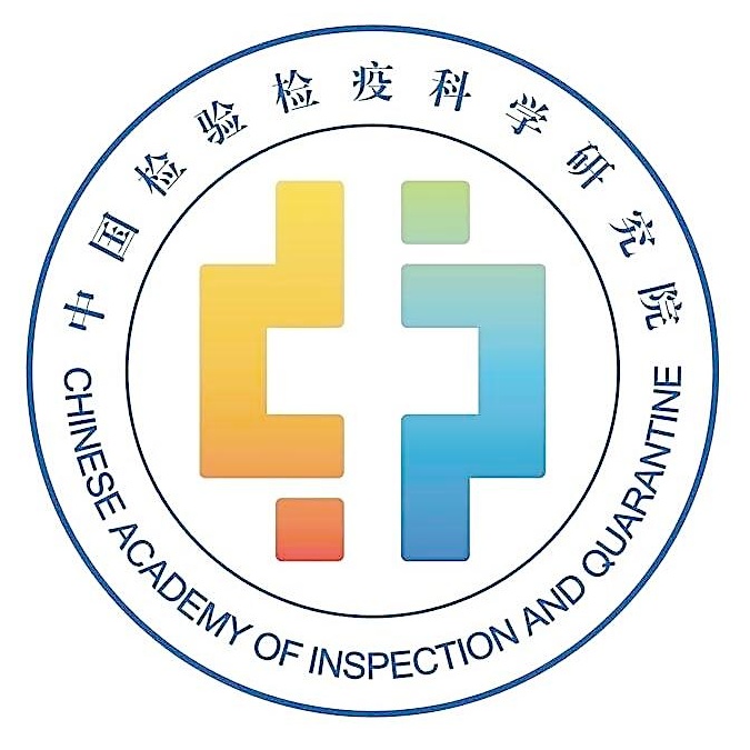预算182万元 中国检验检疫科学研究院采购多模式微孔板检测系统